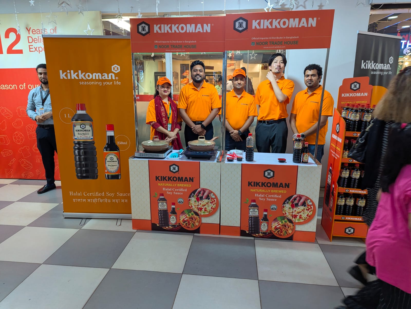 Kikkoman Soy Sauce Promotion